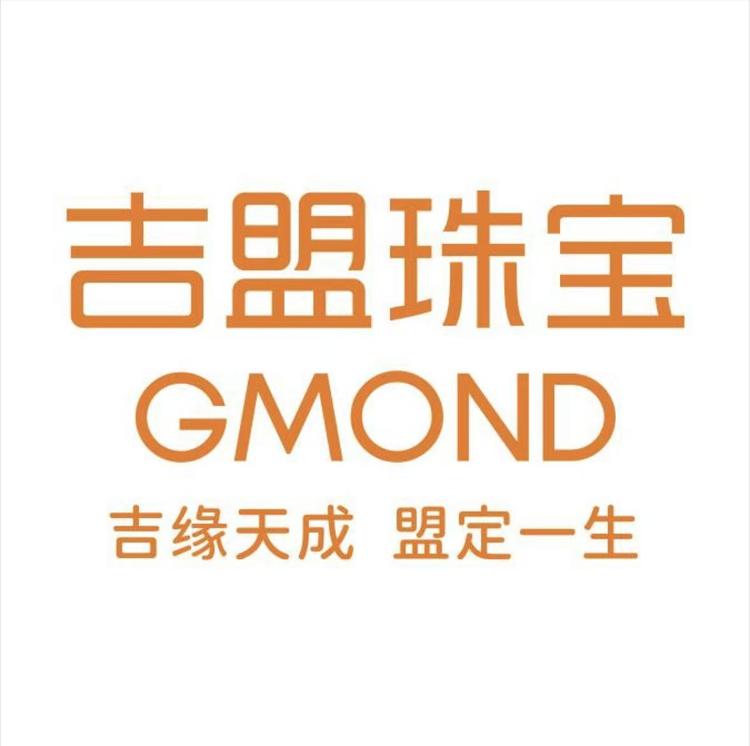 “GMOND/吉盟”品牌Logo