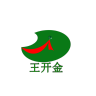 王开金品牌Logo