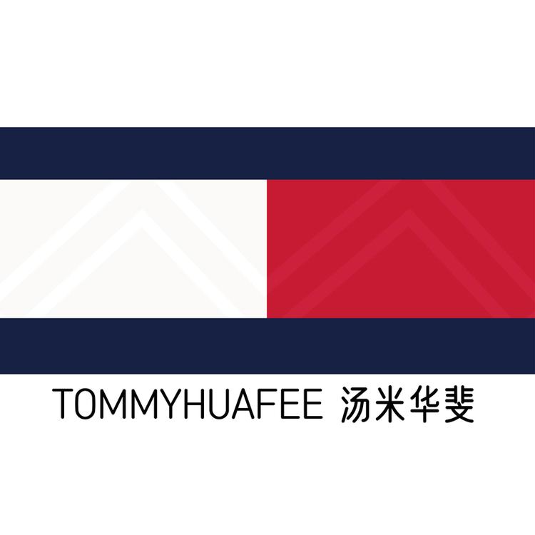 TOMMYHUAFEE/汤米华斐品牌Logo