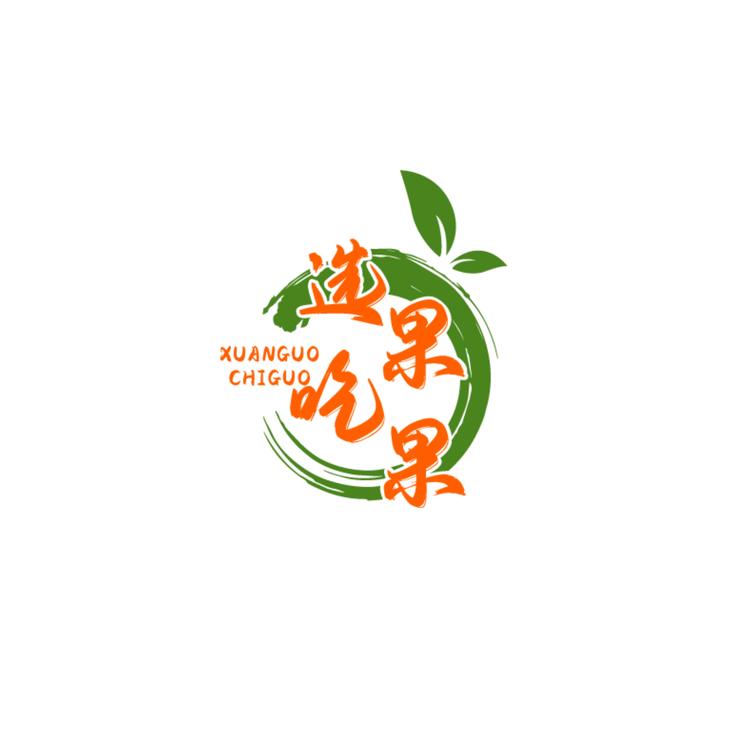 选果吃果品牌Logo