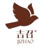 吉召品牌Logo