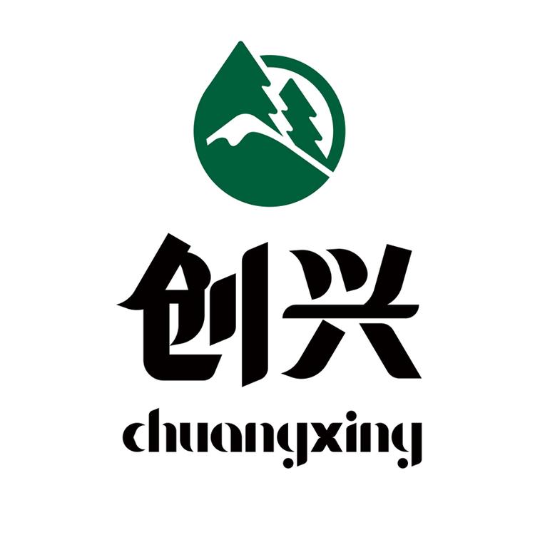创兴品牌Logo