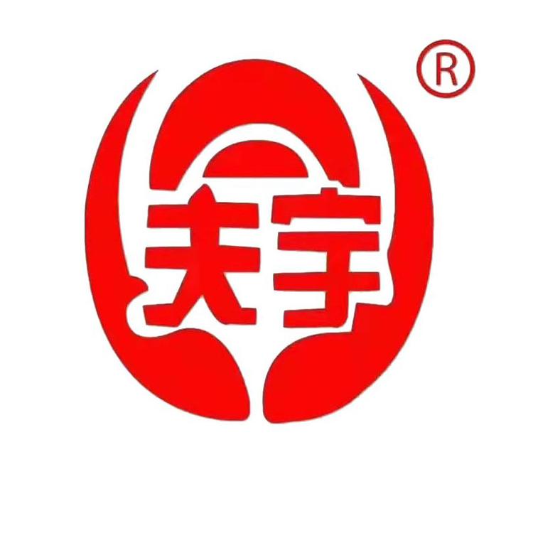 夫宇品牌Logo