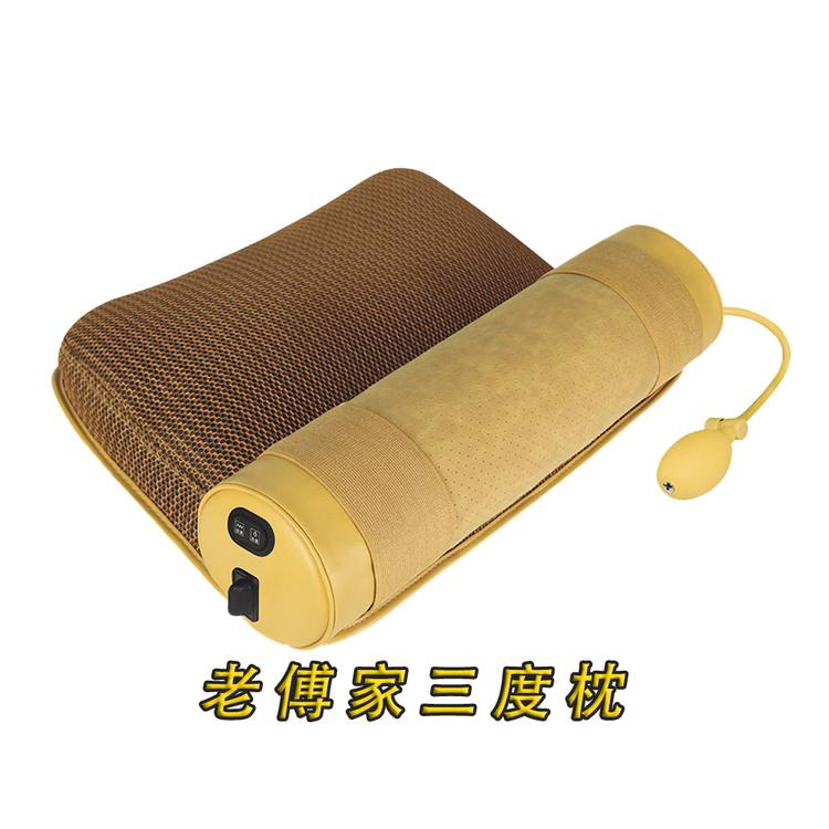 老傅家品牌Logo