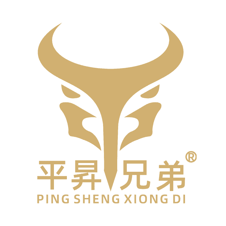 PING SHENG XIONG DI/平昇兄弟品牌Logo