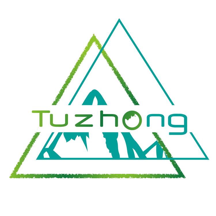 TUZHONG品牌Logo