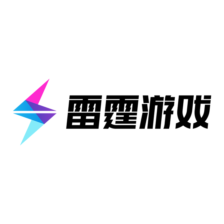 雷霆游戏品牌Logo