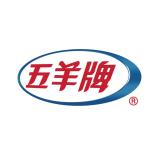 五羊牌品牌logo