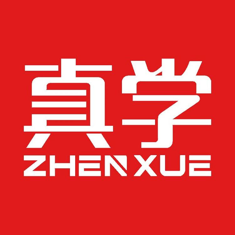 真学品牌Logo
