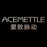 ACEMETTLE/爱致脉动品牌Logo