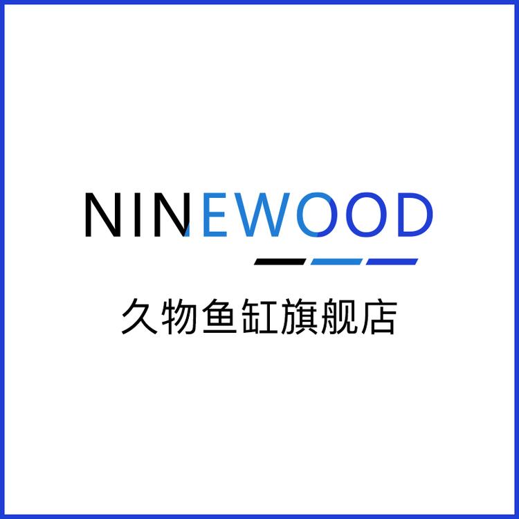 NINEWOOD品牌Logo