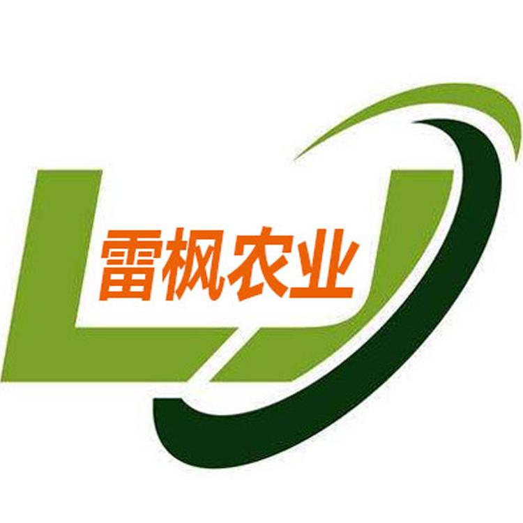 LEISHANGLU/雷尚绿品牌Logo