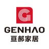 亘郝品牌Logo