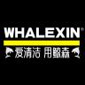 鲸森 WHALEXIN品牌Logo