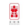喜蝴蝶品牌Logo