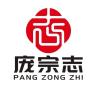 庞宗志品牌Logo