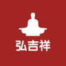 弘吉祥品牌Logo
