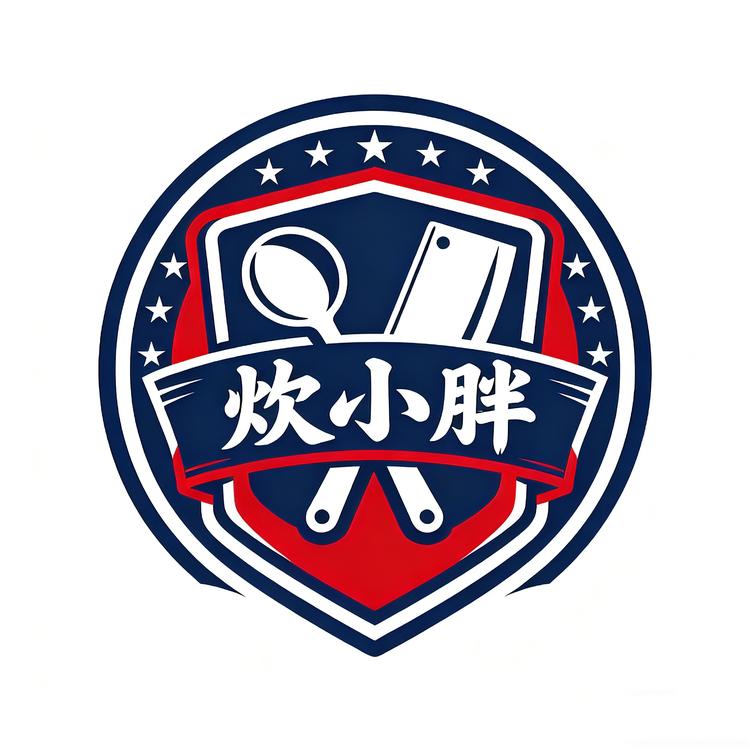炊小胖品牌Logo