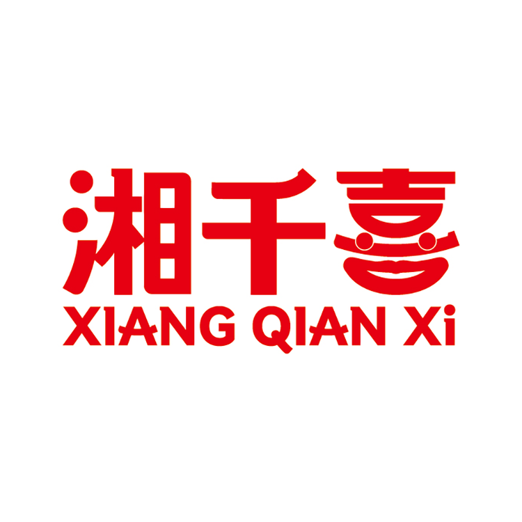 湘千喜品牌Logo