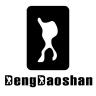 蹬倒山品牌Logo