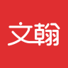 文翰万书品牌Logo