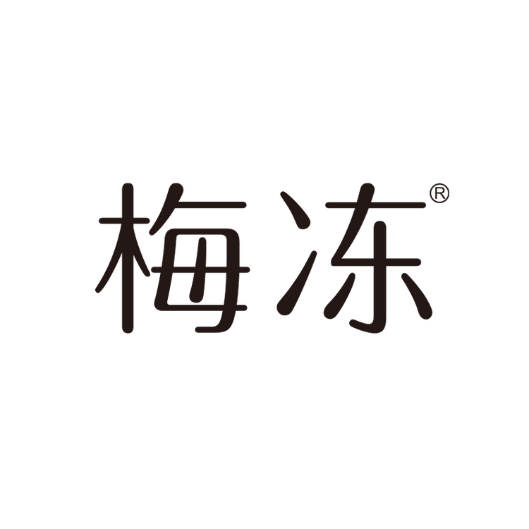 “梅冻”品牌Logo