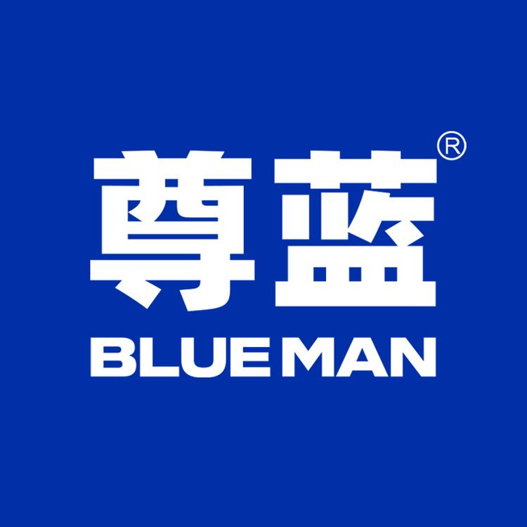 PRIME BLUE/尊蓝品牌Logo