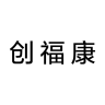 创福康品牌Logo