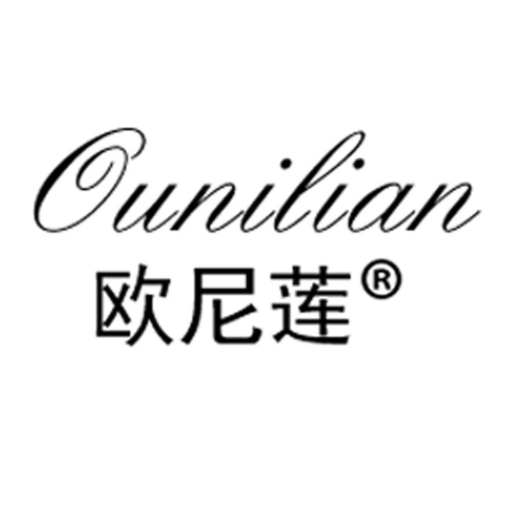 欧尼莲品牌Logo