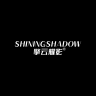 擎云耀影品牌Logo