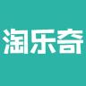 淘乐奇品牌Logo