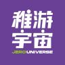 稚游宇宙品牌Logo