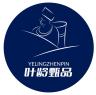 叶龄堂品牌Logo