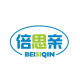 BeiSiQin/倍思亲品牌logo