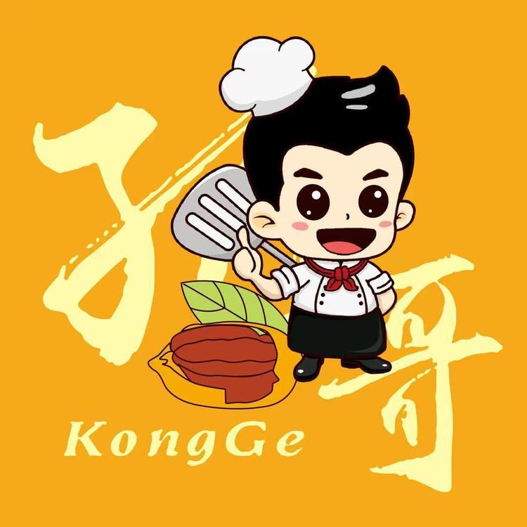 “孔哥”品牌Logo
