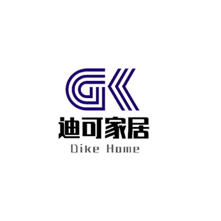 DERKOHOUSE/迪可家居品牌Logo