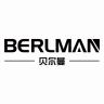 BERLMAN/贝尔曼品牌Logo