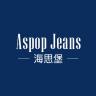 海思堡品牌Logo