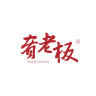 肴老板品牌Logo