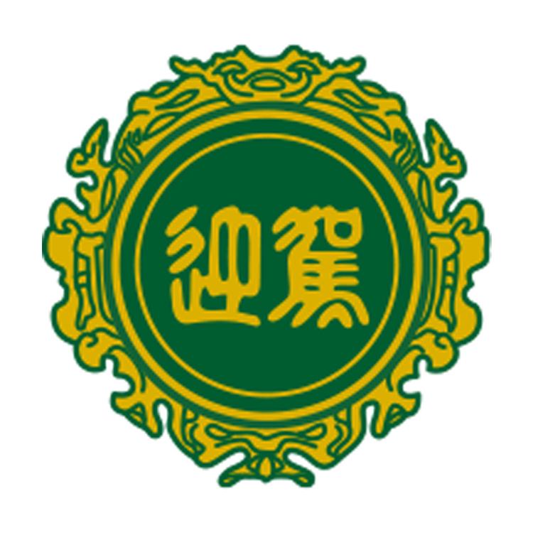 迎驾品牌Logo