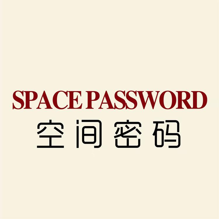 Space Password品牌Logo