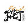 花丁品牌Logo