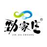 JIN JIA ZHUANG/劲家庄品牌Logo