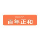百年正和品牌logo