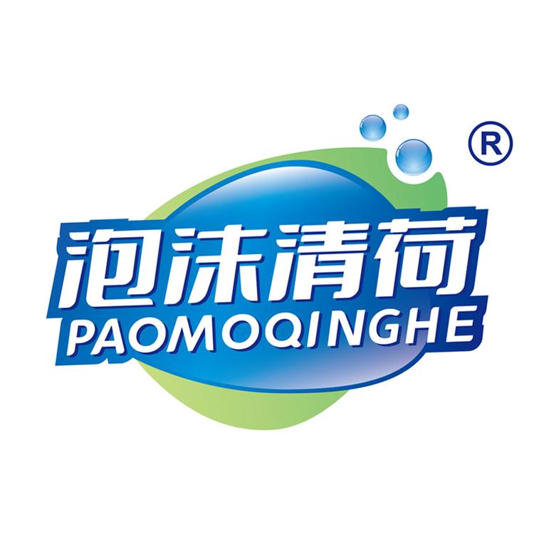 泡沫清荷品牌Logo