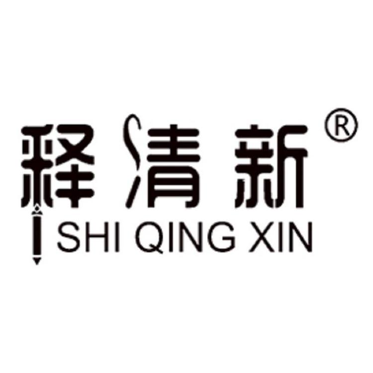 释清新品牌Logo