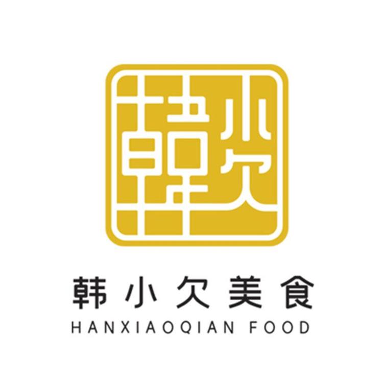 韩小欠品牌Logo