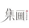 集画品牌Logo