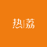 热荔品牌Logo