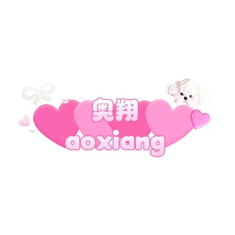 奥翔品牌Logo